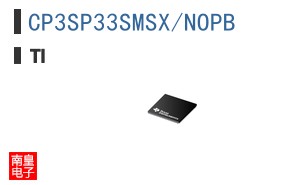 CP3SP33SMSX/NOPB
