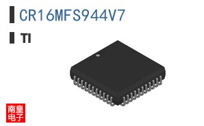 CR16MFS944V7