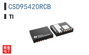 CSD95420RCB