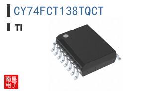 CY74FCT138TQCT