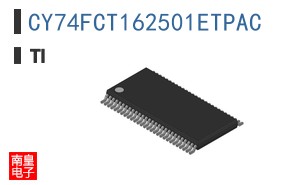 CY74FCT162501ETPAC