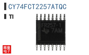 CY74FCT2257ATQC