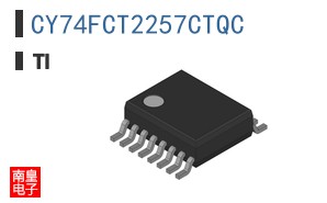 CY74FCT2257CTQC