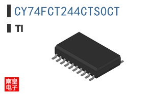 CY74FCT244CTS0CT
