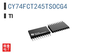 CY74FCT245TSOCG4
