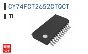 CY74FCT2652CTQCT