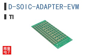 D-SOIC-ADAPTER-EVM
