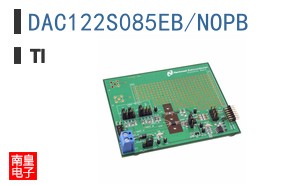 DAC122S085EB/NOPB