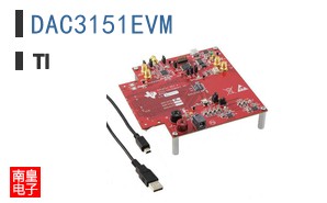 DAC3151EVM