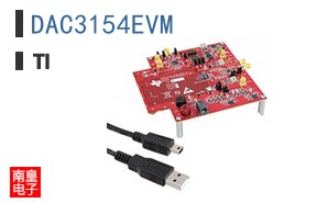 DAC3154EVM