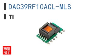 DAC39RF10ACL-MLS