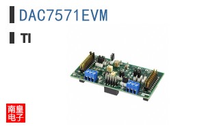 DAC7571EVM