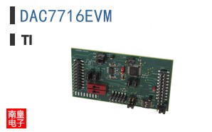 DAC7716EVM