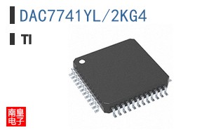 DAC7741YL/2KG4