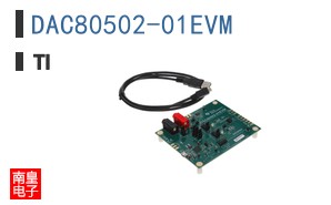 DAC80502-01EVM