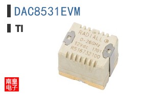 DAC8531EVM