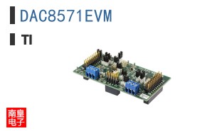 DAC8571EVM