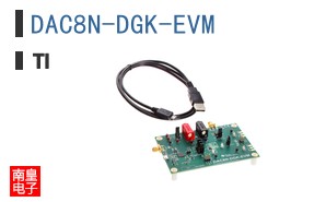 DAC8N-DGK-EVM
