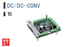 DC/DC-CONV