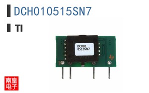 DCH010515SN7