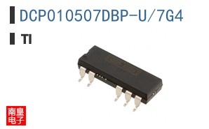 DCP010507DBP-U/7G4