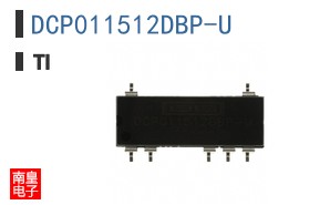 DCP011512DBP-U
