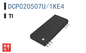 DCP020507U/1KE4