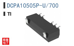 DCPA10505P-U/700