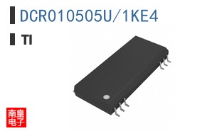 DCR010505U/1KE4