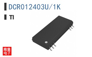 DCR012403U/1K