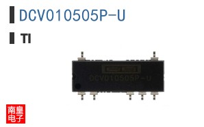 DCV010505P-U