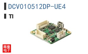 DCV010512DP-UE4