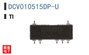 DCV010515DP-U