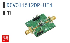 DCV011512DP-UE4