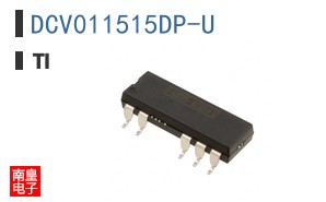 DCV011515DP-U