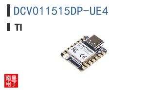 DCV011515DP-UE4