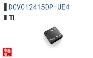 DCV012415DP-UE4