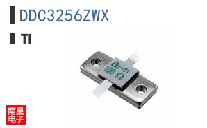 DDC3256ZWX