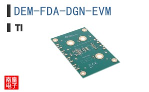 DEM-FDA-DGN-EVM