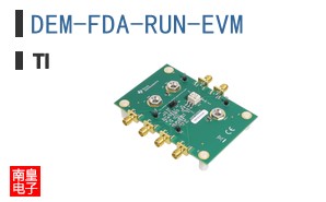 DEM-FDA-RUN-EVM