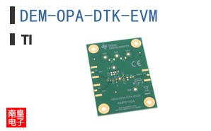 DEM-OPA-DTK-EVM