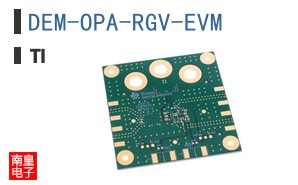 DEM-OPA-RGV-EVM