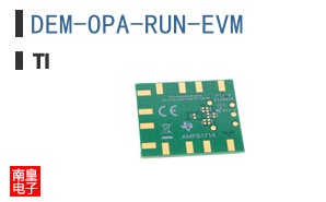 DEM-OPA-RUN-EVM