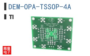 DEM-OPA-TSSOP-4A