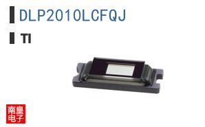 DLP2010LCFQJ