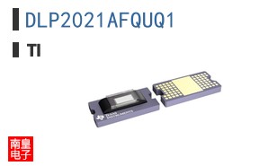 DLP2021AFQUQ1