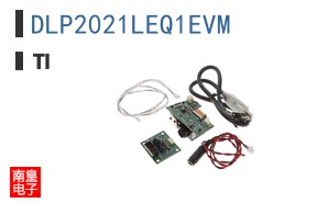 DLP2021LEQ1EVM