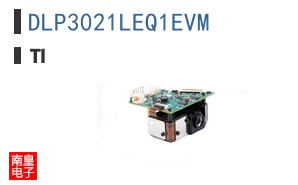 DLP3021LEQ1EVM