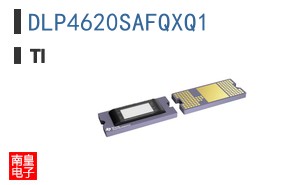 DLP4620SAFQXQ1