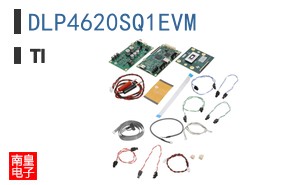 DLP4620SQ1EVM